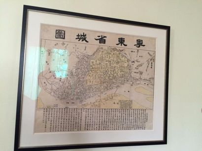 CHINE


Carte de la ville de Canton.

Estampe...