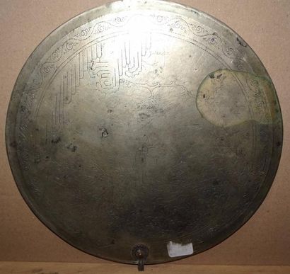 CHINE


Miroir circulaire en métal gravé...