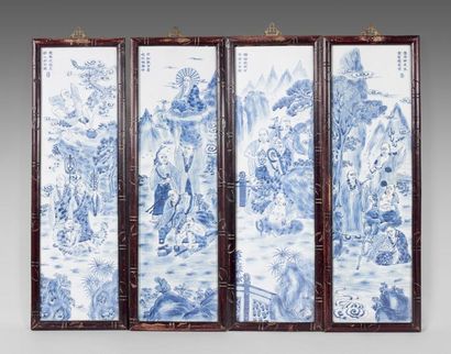 CHINE


Quatre plaques de forme rectangulaire...