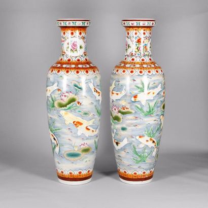 CHINE


Paire de très importants vases de...