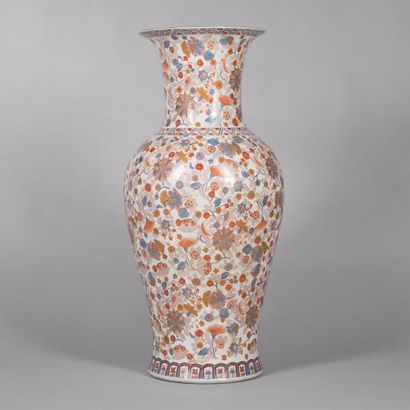 CHINE


Grand vase de forme balustre en porcelaine...