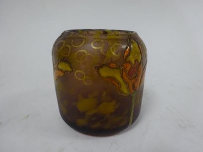 LEGRAS


Petit vase de forme cylindrique...