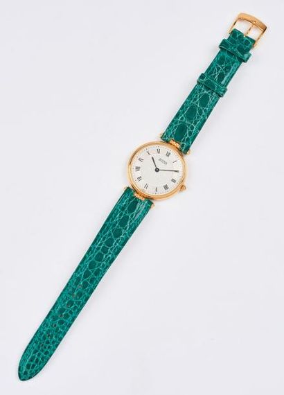 JUVENIA


Montre bracelet d'homme.

Boîtier...