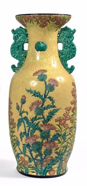 LONGWY
«Chardon lorrain»
Grand vase en céramique...