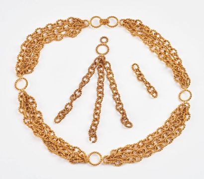 Yves Saint LAURENT


Ceinture en métal doré...