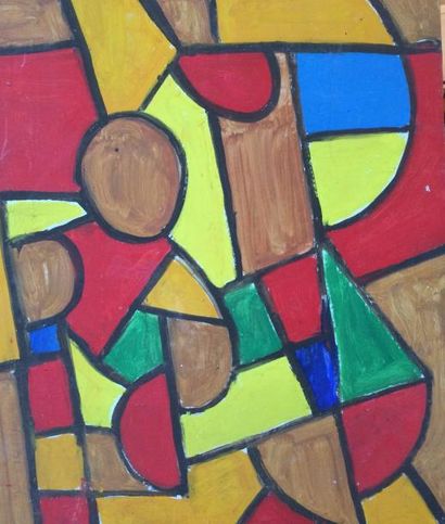 MICHEL CADORET (1912-1985)


La Forêt, circa...