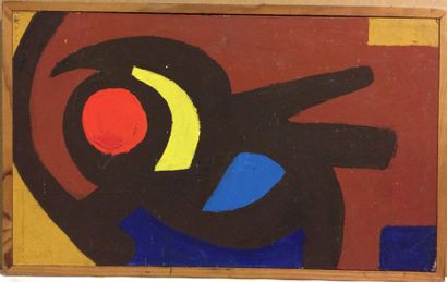 MICHEL CADORET (1912-1985)


Cielito, circa...
