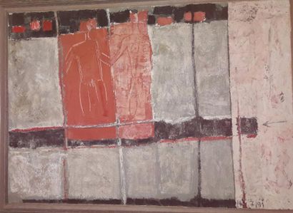 Nicolas LEON (XXème siècle)


Couple. 14.7.91.

Huile...