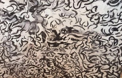 MICHEL CADORET (1912-1985)


Composition,...