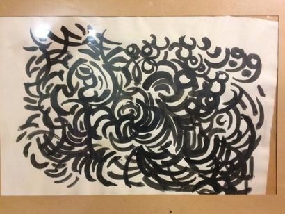 MICHEL CADORET (1912-1985)


Composition,...