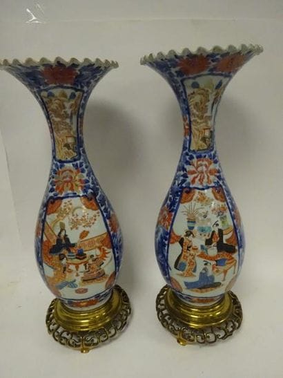 JAPON


Paire de vases en balustre en porcelaine...