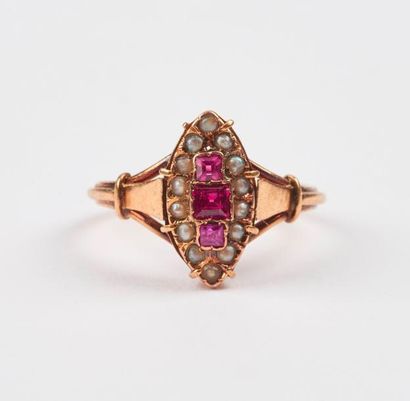 Bague de forme marquise en or jaune (750)...