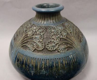 Joseph MOUGIN (1876-1961)


Vase boule en...