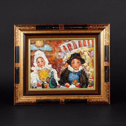 Henry Maurice d'ANTY (1910-1998)

Les enfants...