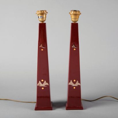 Louis DRIMMER (depuis 1945)

Paire de lampes...