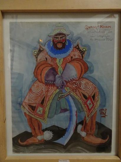 René ROL (XXEME)


