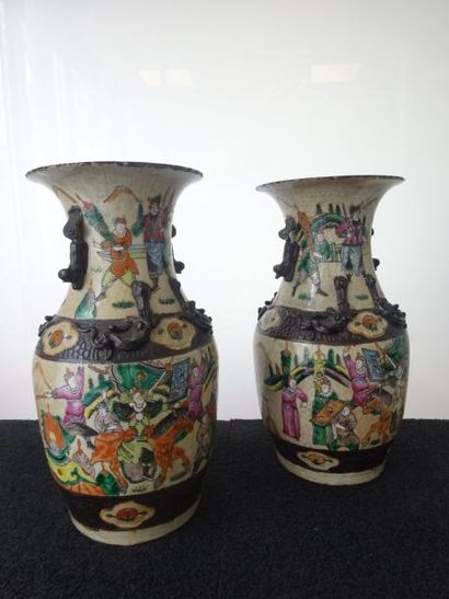 NANKIN CHINE 


Paire de vases balustre en...