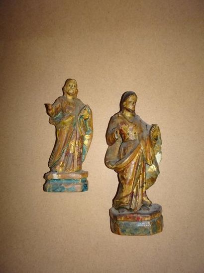 AMERIQUE CENTRALE


Deux saints.

Sculptures...