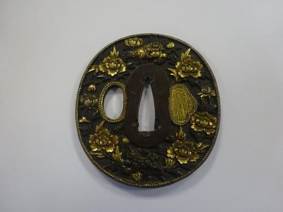 JAPON

Tsuba naga marugata en alliage cuivreux...