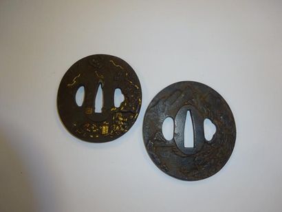 JAPON

Deux tsubas :

- un shin maru gata...