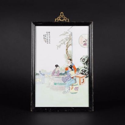 CHINE

Plaque de forme rectangulaire en porcelaine...