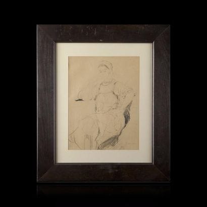 PHILIPPE MALIAVINE (1869-1940)


La jeune...