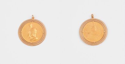 IRAN


Médaille en or du couronnement de...