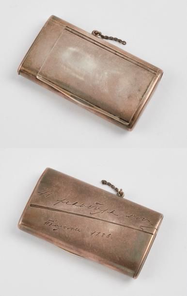 RUSSIE


Etui à cigarette en argent 84 zolotnik...