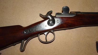 AUTRICHE HONGRIE

Fusil d'infanterie. Modèle...