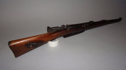 ALLEMAGNE.

Carabine. Modèle 1868. Année...
