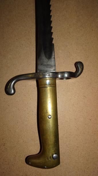 ALLEMAGNE.

Fusil d'infanterie court. Modèle...
