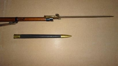 ALLEMAGNE.

Fusil d’infanterie. Modèle 1871...