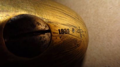 RUSSIE

Fusil d'infanterie. Modèle à percussion....