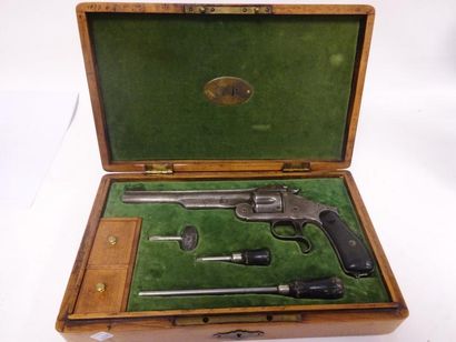 RUSSIE

SMITH & WESSON pour la Russie, N°...