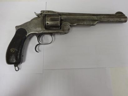 RUSSIE

SMITH & WESSON pour la Russie, N°...