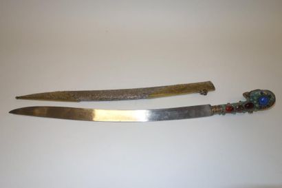 CAUCASE

Sabre Yatagan de parade ou de fantaisie.

Lame...