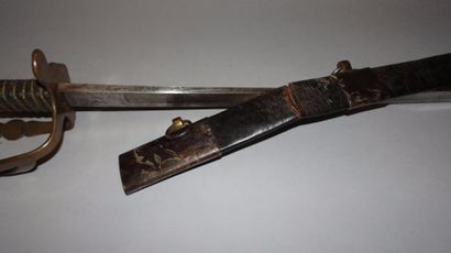 FRANCE

Sabre de Chasseur à cheval 1790....