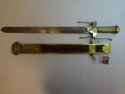 FRANCE

Glaive d'élève de l'Ecole de Mars.

Garde...