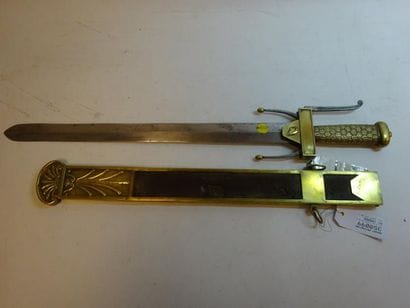 FRANCE

Glaive d'élève de l'Ecole de Mars.

Garde...