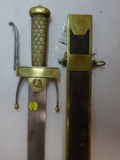 FRANCE

Glaive d'élève de l'Ecole de Mars.

Garde...
