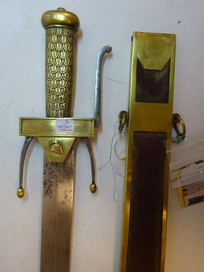 FRANCE

Glaive d'élève de l'Ecole de Mars.

Garde...
