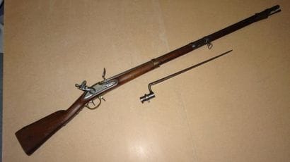 FRANCE.
Manufacture Impériale de Tulle.
Fusil...