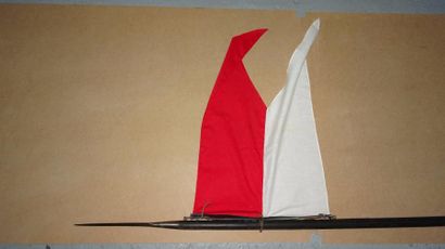 FRANCE

Lance de cavalerie.

Modèle 1812.

Attaches...