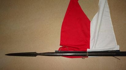 FRANCE

Lance de cavalerie.

Modèle 1812.

Attaches...