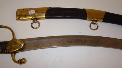 FRANCE

Sabre des Marins de la Garde Impériale.

Garde...