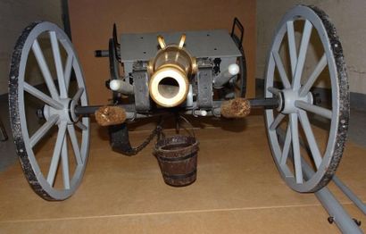FRANCE

Reproduction d’une pièce d’artillerie...
