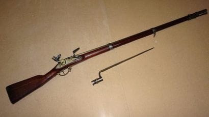 FRANCE.

Fusil d'infanterie. Modèle révolutionnaire.

Platine...