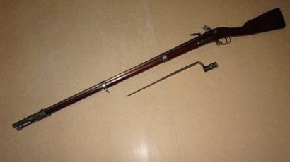 FRANCE.

Fusil d'infanterie. Modèle révolutionnaire.

Platine...