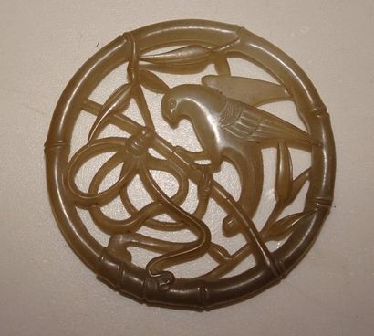 CHINE


Pendentif circulaire en jade blanc...