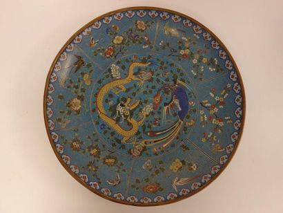CHINE


Plat circulaire en émail cloisonné...